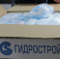 00.jpg - Корсаковский городской округ