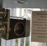 2dd4e2c5-7211-4101-9551-f96805356961.jpg - Корсаковский городской округ