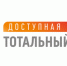 КОРСАКОВСКАЯ ЦЕНТРАЛЬНАЯ РАЙОННАЯ БОЛЬНИЦА - Центральная районная больница