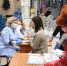 WhatsApp Image 2020-12-24 at 08.25.27.jpeg - Корсаковский городской округ