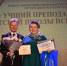 WhatsApp Image 2021-04-12 at 18.19.41.jpeg - Корсаковский городской округ