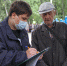 WhatsApp Image 2021-08-17 at 17.18.16 (2).jpeg - Корсаковский городской округ
