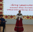 WhatsApp Image 2021-10-22 at 19.15.06.jpeg - Корсаковский городской округ
