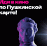 2f0f006e-c4ee-40a9-86de-b7cc0ef7f540.jpg - Корсаковский городской округ