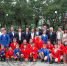 22fa3288-4864-4098-bdd0-a15fb985be5e.jpg - Корсаковский городской округ