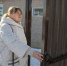 WhatsApp Image 2022-11-15 at 17.09.33 (2).jpeg - Корсаковский городской округ