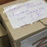 WhatsApp Image 2022-11-23 at 12.31.54.jpeg - Корсаковский городской округ
