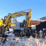 WhatsApp Image 2022-11-22 at 10.48.20.jpeg - Корсаковский городской округ
