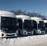 WhatsApp Image 2023-12-27 at 13.48.50.jpeg - Корсаковский городской округ