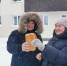 WhatsApp Image 2024-01-24 at 19.05.12.jpeg - Корсаковский городской округ