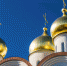 Сретение Господне в 2024 году: традиции и история праздника - Газета Восход