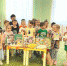 Игры - Корсаковская ЦБС
