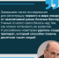 Новые возможности для инвестиций в свое будущее открыла программа долгосрочных сбережений - Центральная районная больница