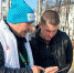 WhatsApp Image 2024-04-16 at 09.28.38.jpeg - Корсаковский городской округ