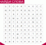 ✨ Как провести сегодняшний день? - Центральная районная больница