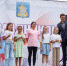 IMG-20240809-WA0078.jpg - Корсаковский городской округ