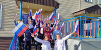 ББББ - Корсаковская ЦБС