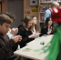 Круиз - Корсаковская ЦБС