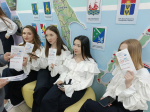 Мир