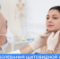 . - Центральная районная больница