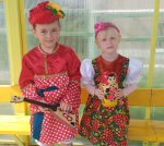 Фольклор