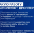 . - Центральная районная больница