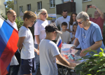 Флешмоб