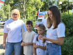 Флешмоб