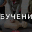 . - Центральная районная больница