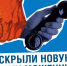 . - Центральная районная больница